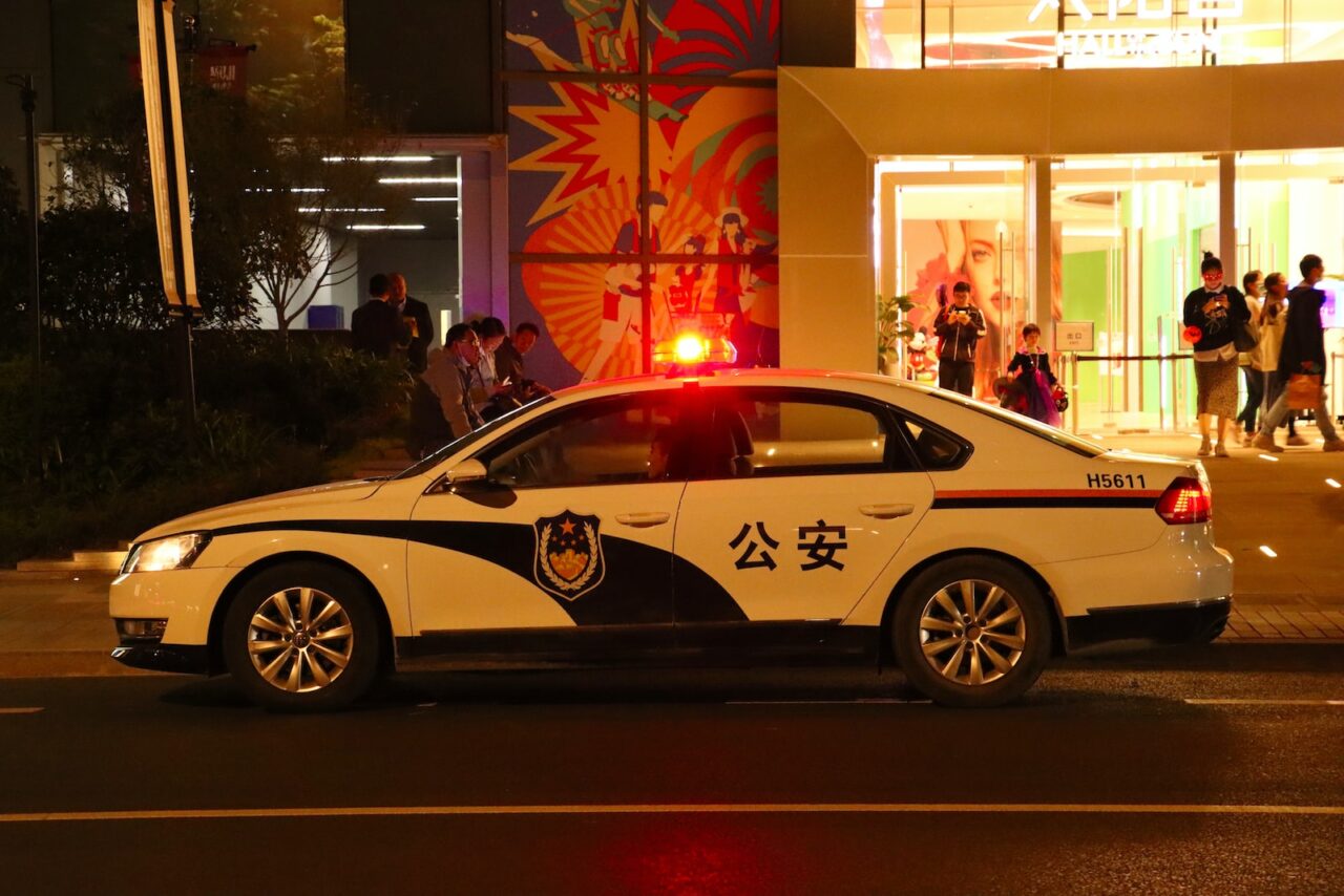 china police